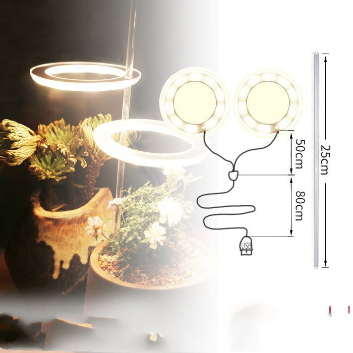 Full-spectrum LED Imitating Sun Coloring Plant Succulent Fill Light Lamp