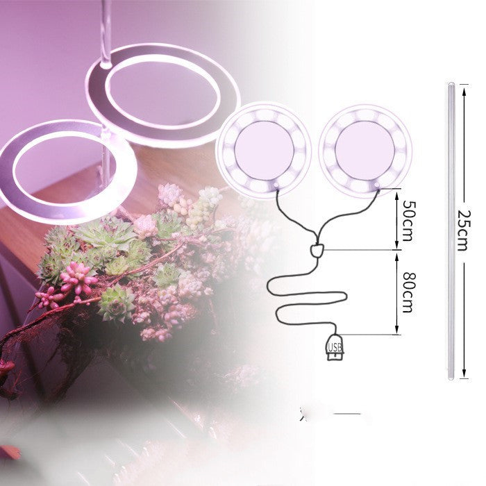 Full-spectrum LED Imitating Sun Coloring Plant Succulent Fill Light Lamp